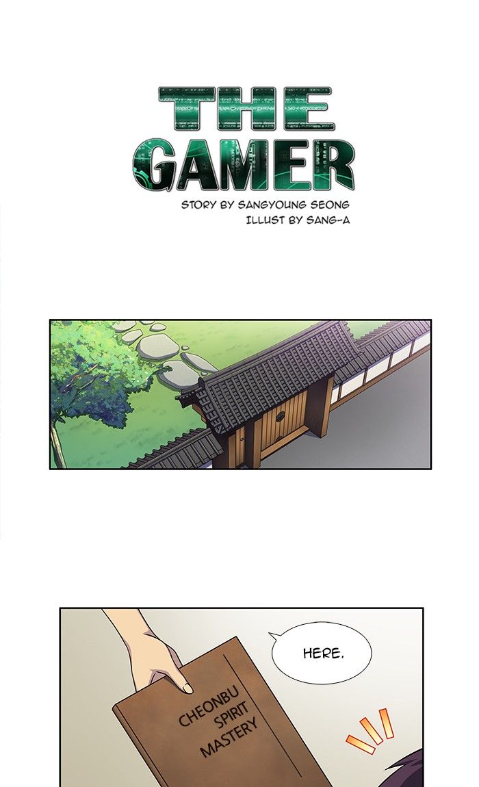 The Gamer Chapter 275 1